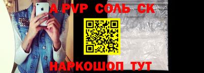 ешки Гусев