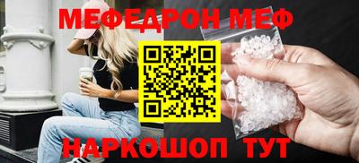 ешки Гусев