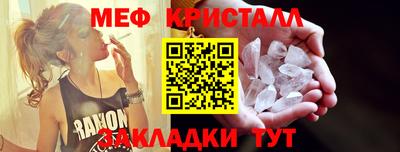 ешки Гусев