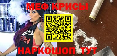 соль курить ск Гусь-Хрустальный