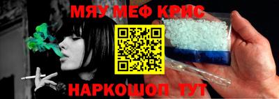 ешки Гусев