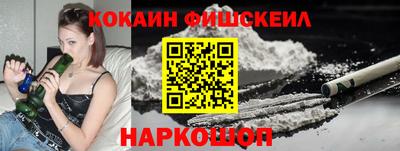 соль курить ск Гусь-Хрустальный