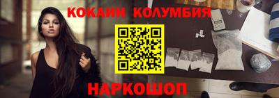 ешки Гусев