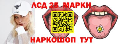 соль курить ск Гусь-Хрустальный