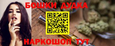 соль курить ск Гусь-Хрустальный