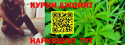 таблы Гусиноозёрск