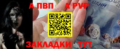 ешки Гусев