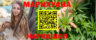 соль курить ск Гусь-Хрустальный