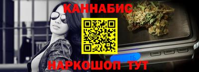 ешки Гусев