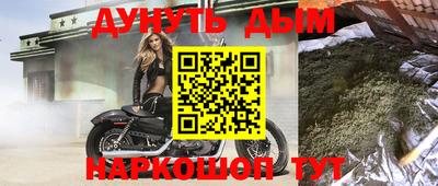 ешки Гусев