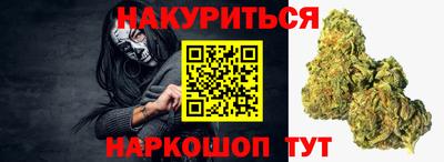 ешки Гусев