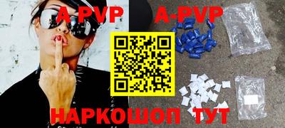 соль курить ск Гусь-Хрустальный