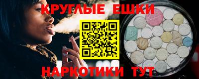 соль курить ск Гусь-Хрустальный