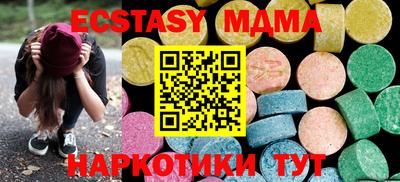 ешки Гусев