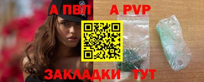 ешки Гусев