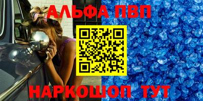 соль курить ск Гусь-Хрустальный