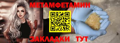 ешки Гусев