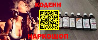 соль курить ск Гусь-Хрустальный