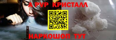 таблы Гусиноозёрск