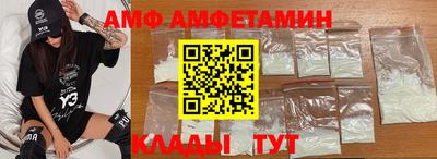 соль курить ск Гусь-Хрустальный