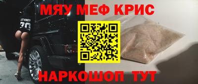 ешки Гусев